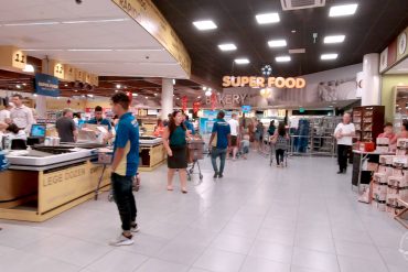 super food plaza